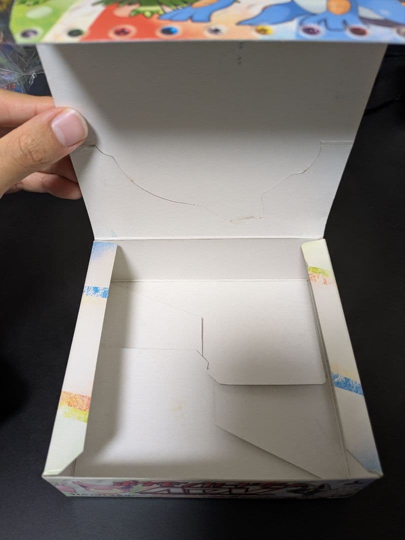 ポケモンカードゲームADV アドバンスアドベンチャー