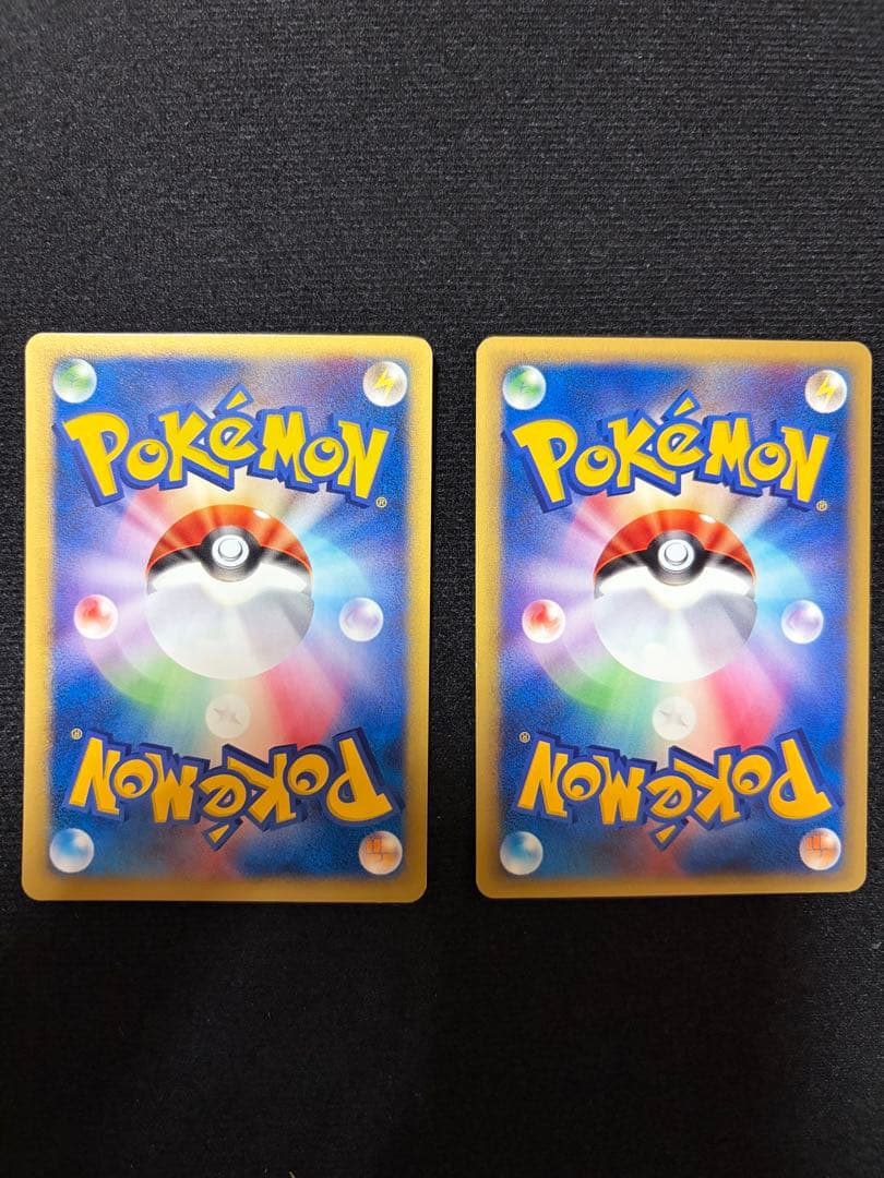 ポケモンカード eシリーズ VS ワタルのカイリュー &イブキのカイリュー