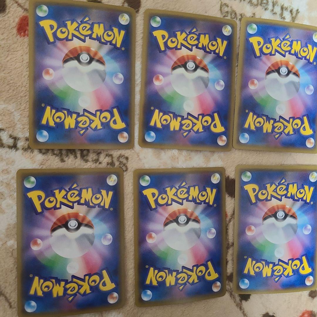 名探偵ピカチュウカード　23枚セット