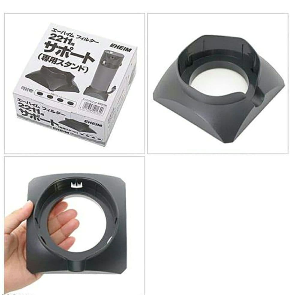 【新品未使用 翌日発送】EHEIM クラシックフィルター 2211