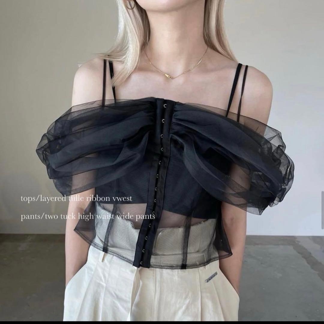 MAISON SPECIAL メゾンスペシャル レイヤードチュールリボンベスト