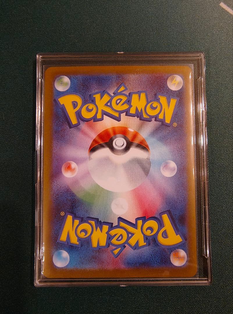 メイのはげましSAR ムニキスゼロ