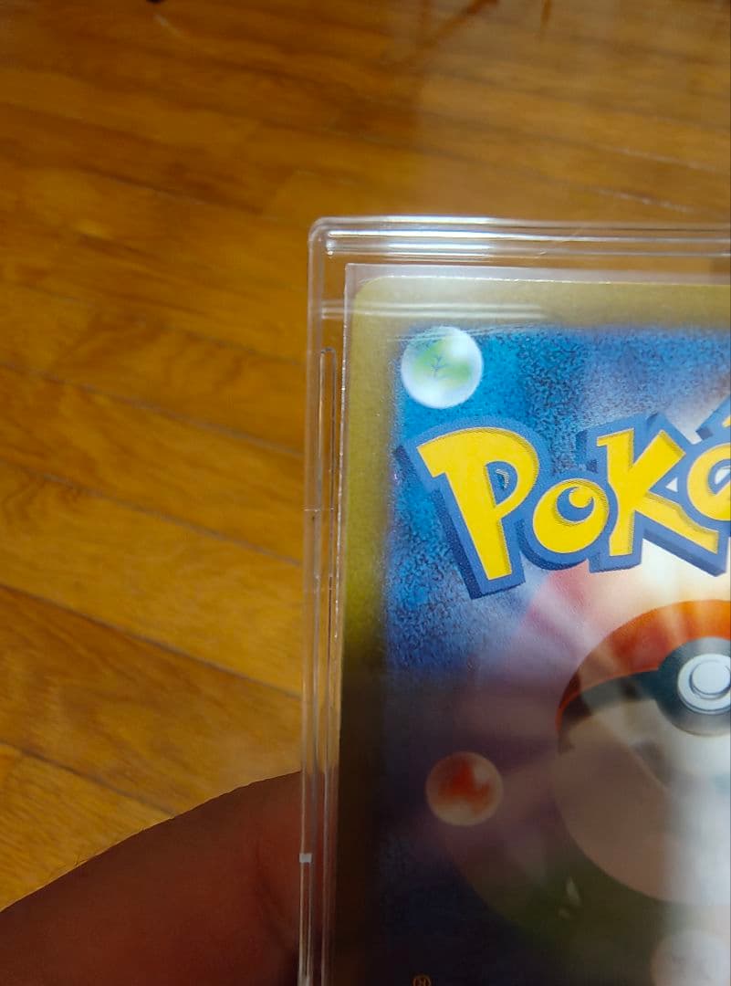 メイのはげましSAR ムニキスゼロ