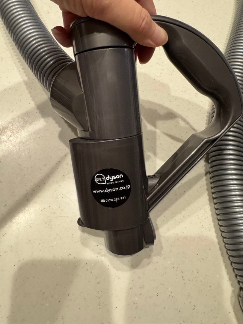 Dyson 電気掃除機DC48