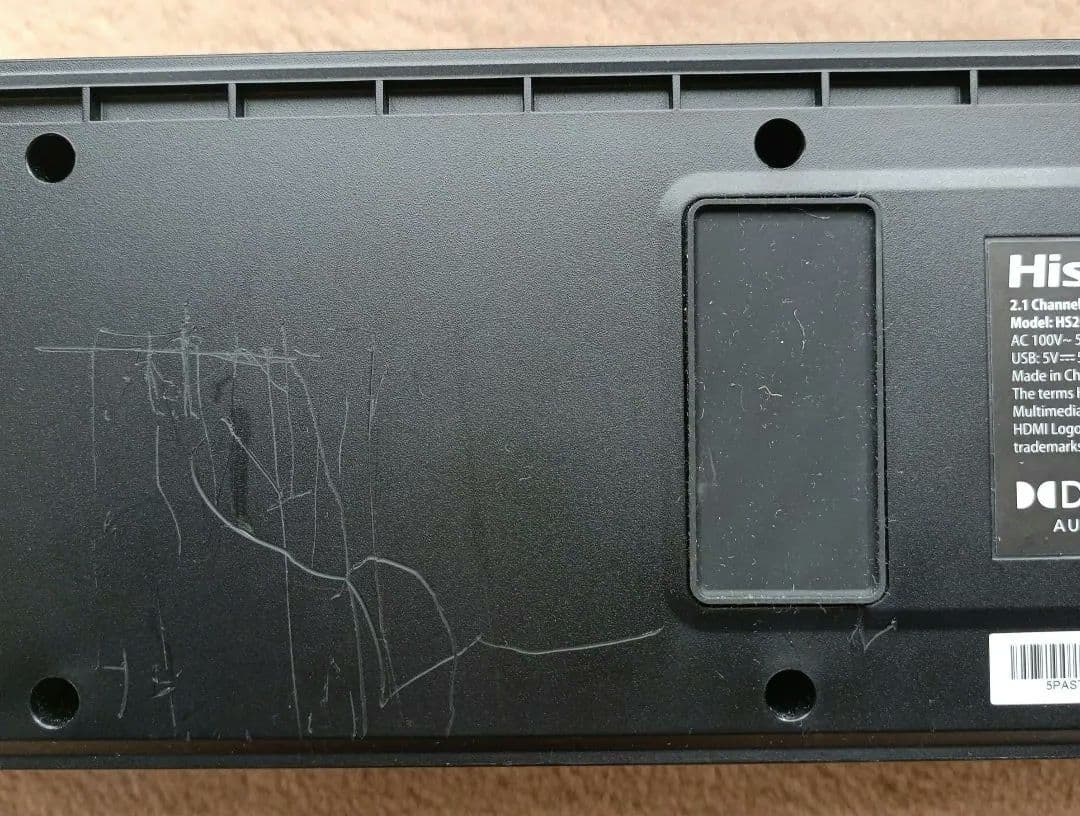 Hisense サウンドバー ブラック