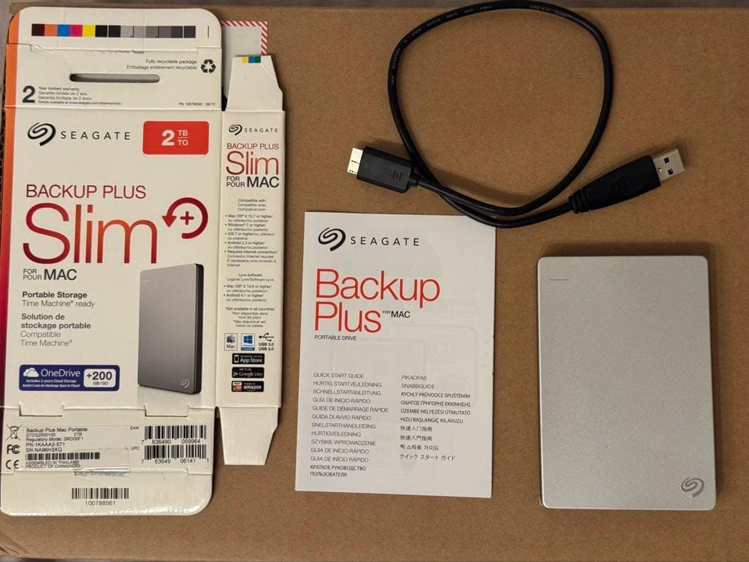 ★美品★MacBook Pro 13インチ TouchBar搭載 2TBHDD付