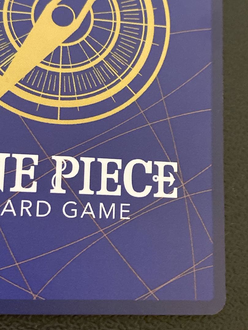 ハンコック ストレージボックスセット 金