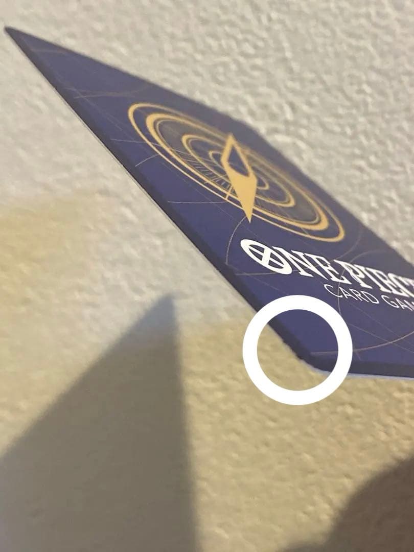 ハンコック ストレージボックスセット 金