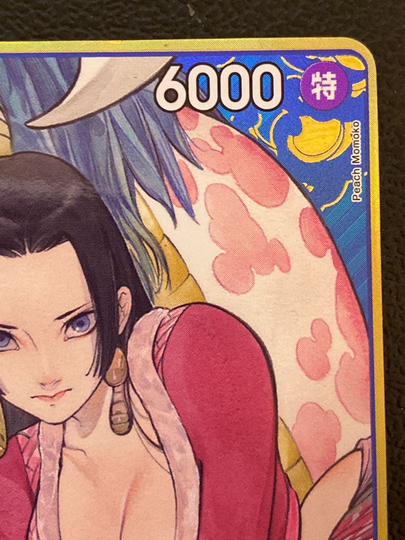 ハンコック ストレージボックスセット 金