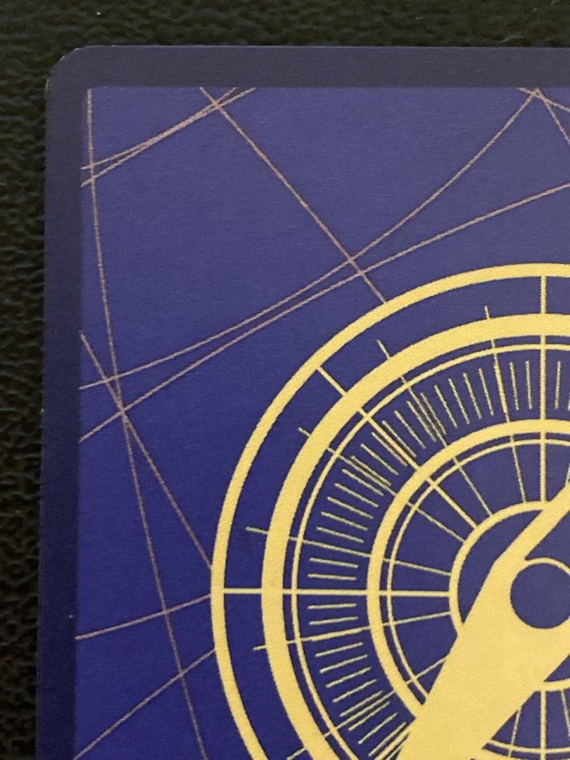 ハンコック ストレージボックスセット 金