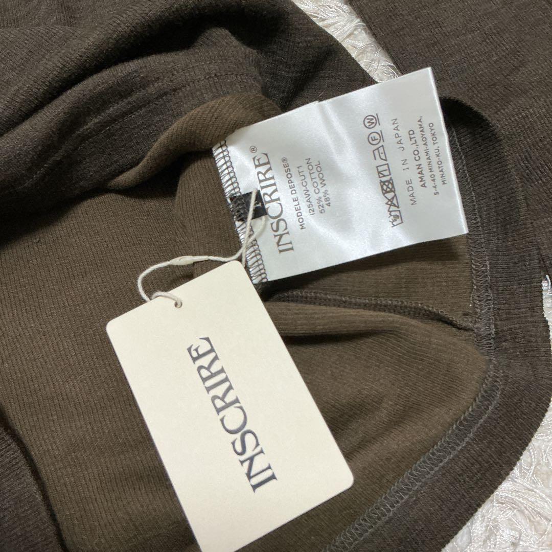 【新品未使用】25AW 今季　アンスクリア　トップス