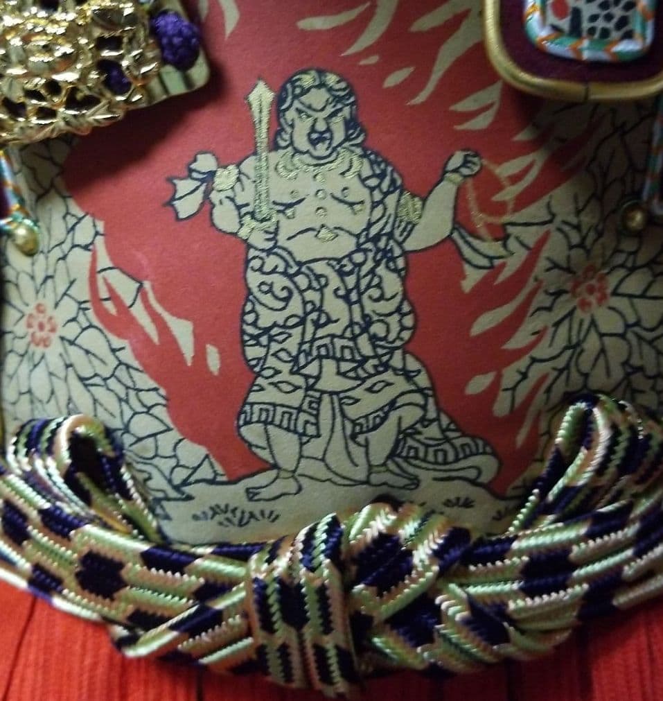 五月人形　平安一水作　15号鎧飾り