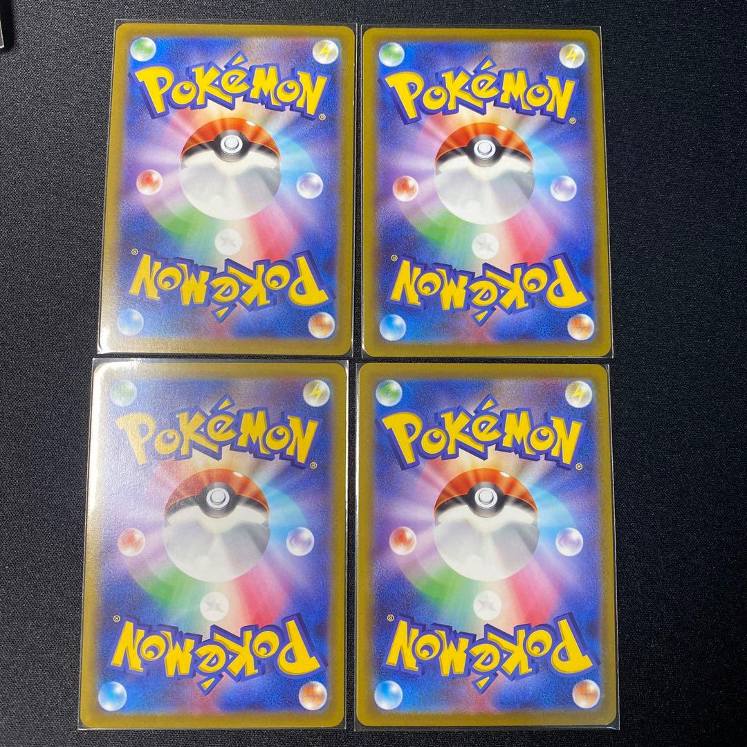 ピカチュウ CHR S10a ダークファンタズマ 073/071 まとめ売り