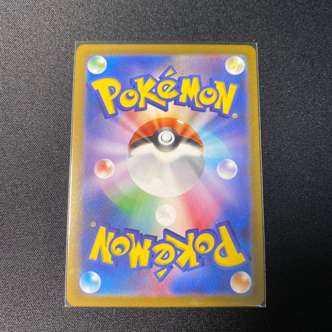 ピカチュウ CHR S10a ダークファンタズマ 073/071 まとめ売り