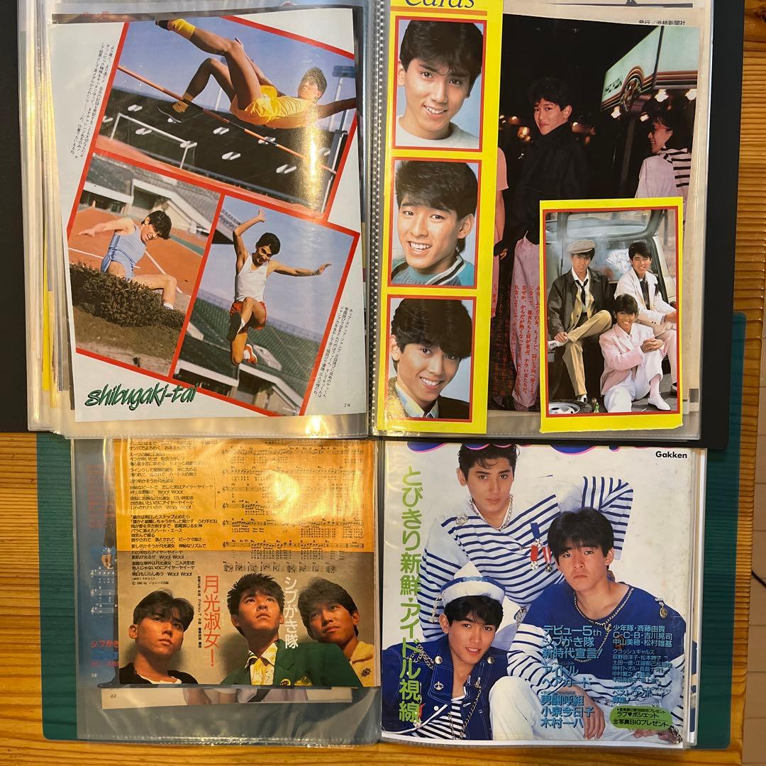 シブガキ隊　雑誌切り抜き　ファイル2冊　大量　超レアヤンソン♪ 他ポスター3枚