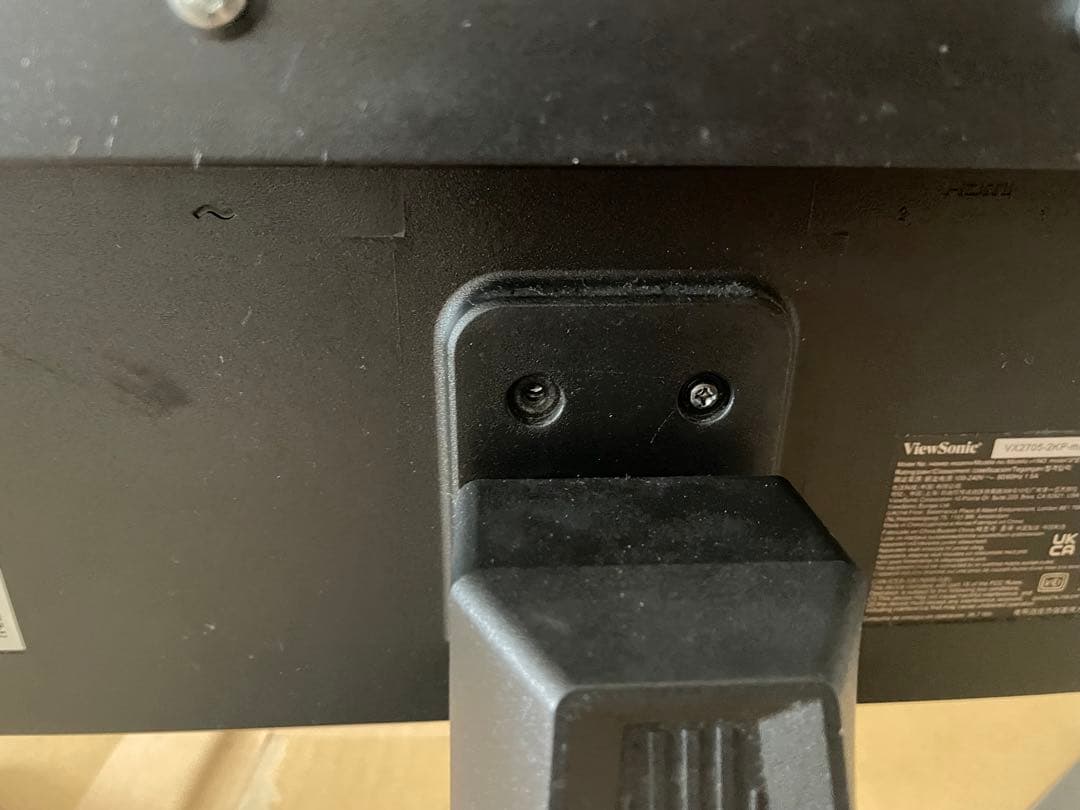 ViewSonic モニター　144Hz　27インチ