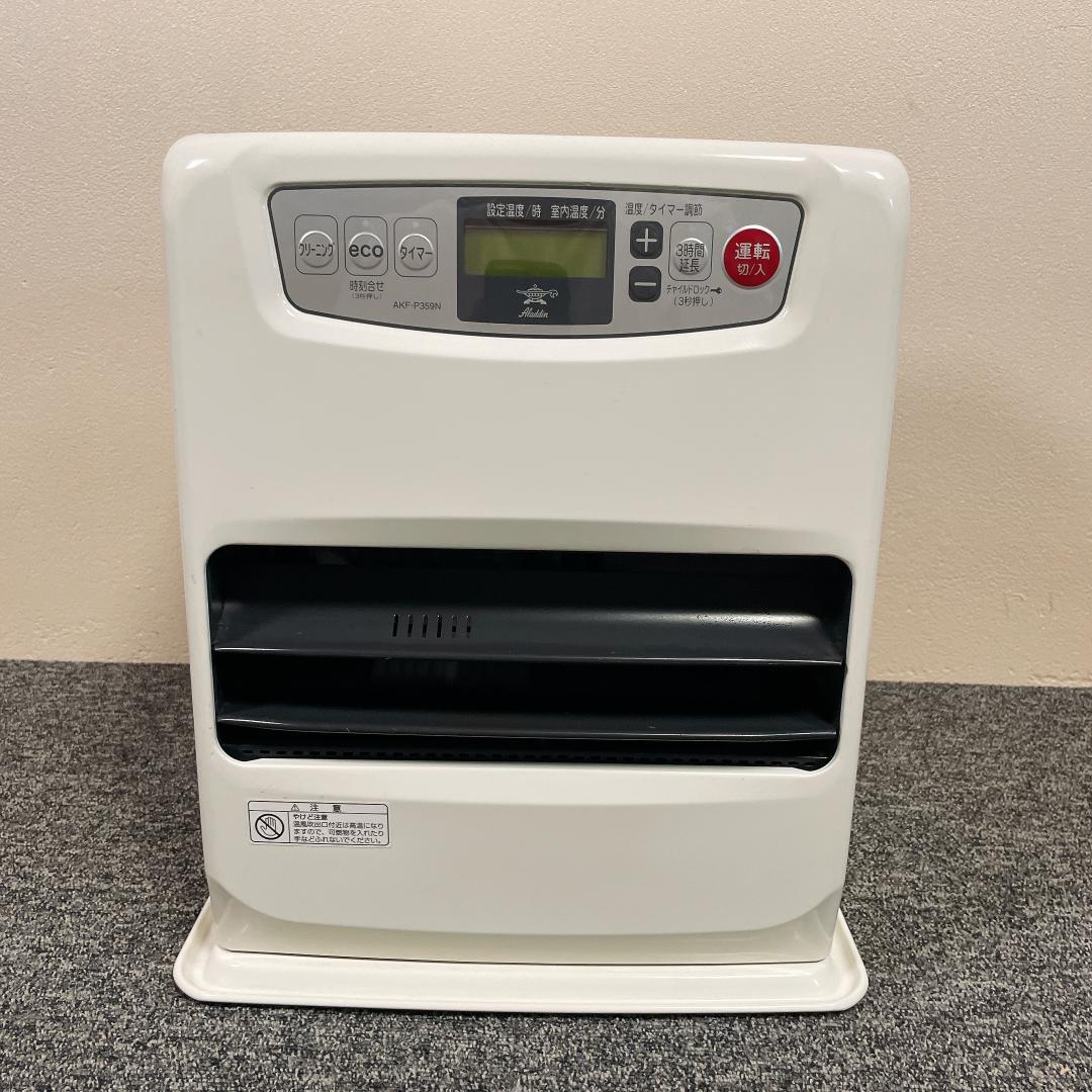 アラジン　石油ファンヒーター AKF-P359N　14年製