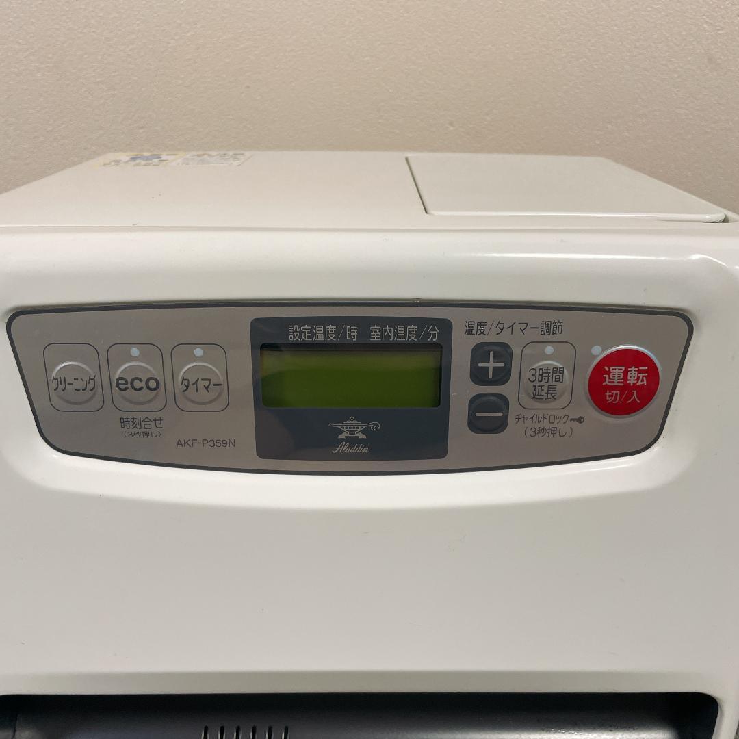 アラジン　石油ファンヒーター AKF-P359N　14年製