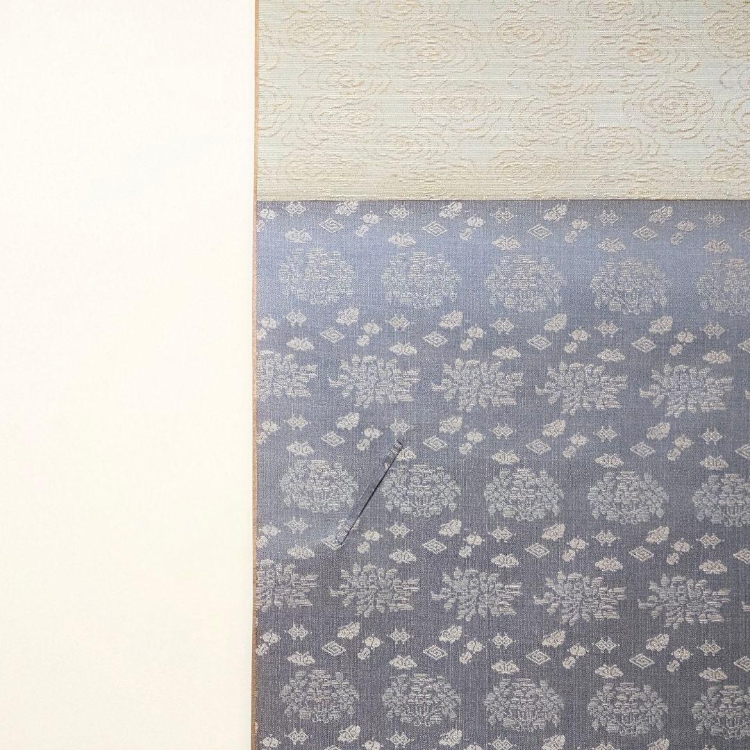 【フォロー割・新品】 色紙用掛軸　洛趣緞子　三段表装　茶道具　色紙掛け