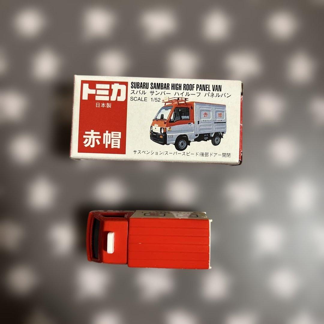 トミカ SUBARU サンバーハイルーフパネルバン31ー3日本製