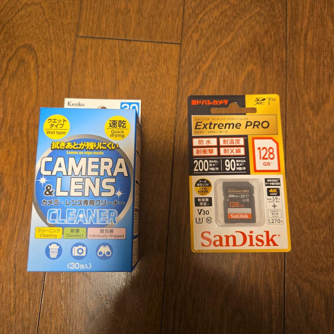 ヨドバシカメラ福袋　2026年夢の一眼レフデジタルカメラ　canonEOS90D