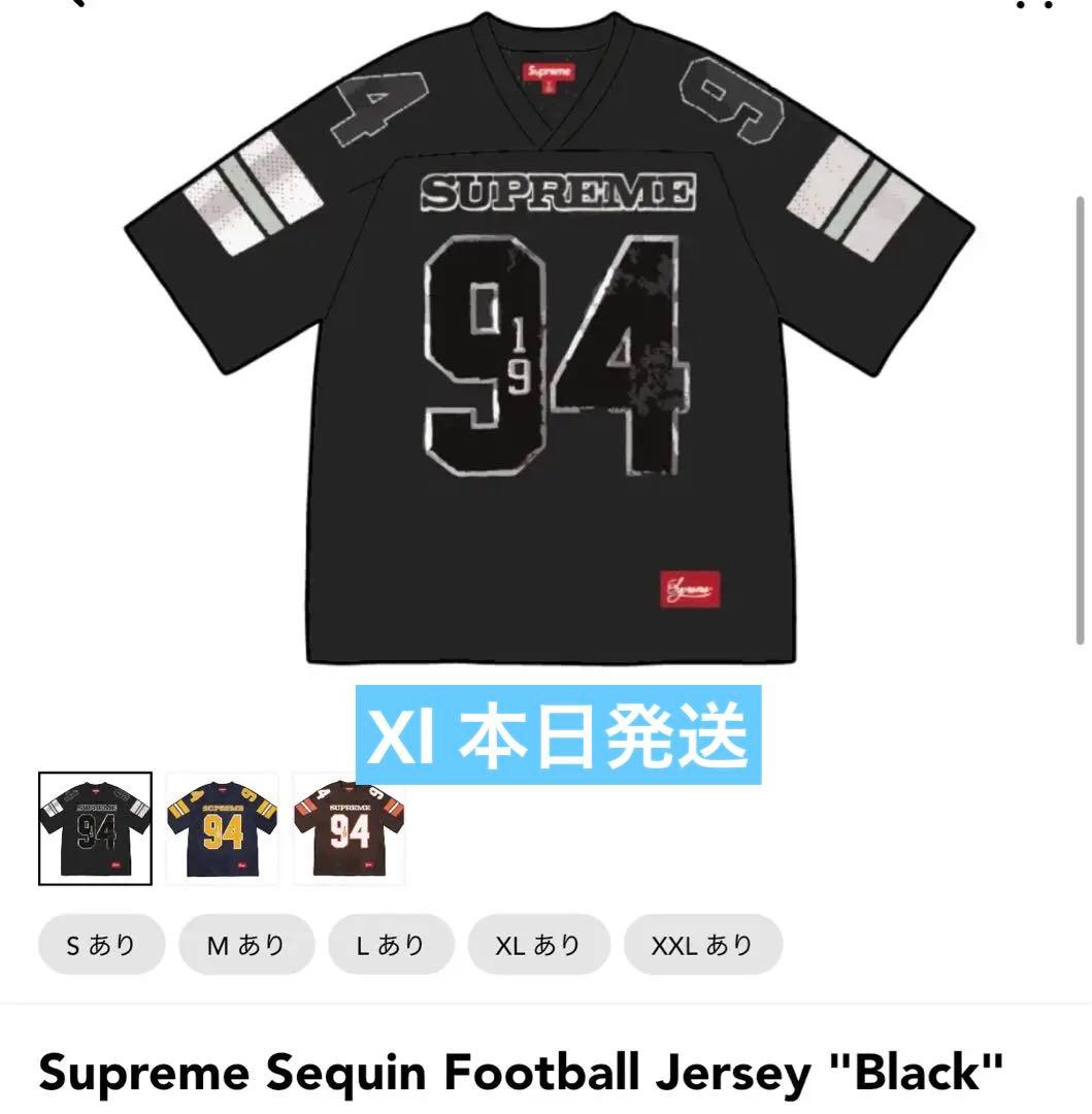 シャツ Supreme Sequin Football Jersey \