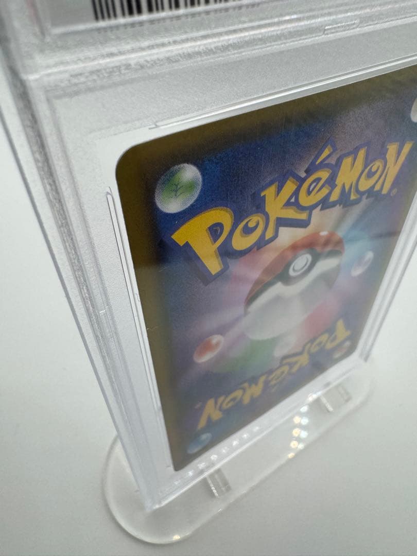 売り切り【PSA10 GEM MINT】ミュウV SR 106/100｜極美品