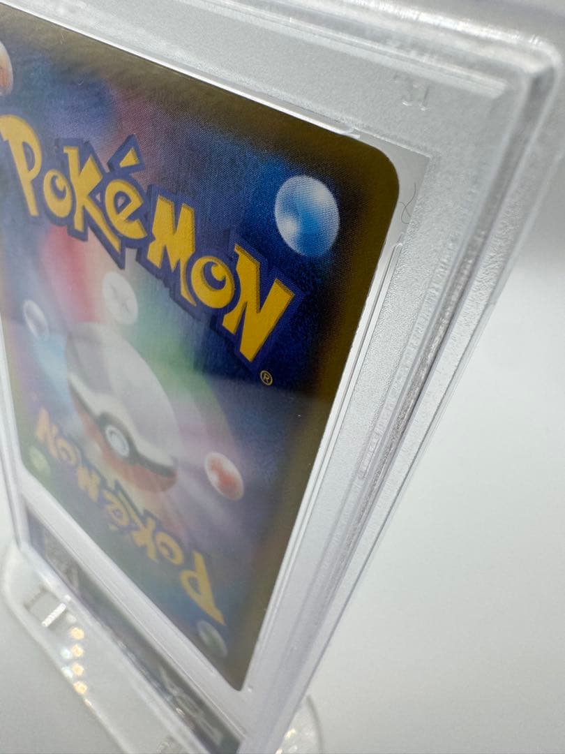 売り切り【PSA10 GEM MINT】ミュウV SR 106/100｜極美品