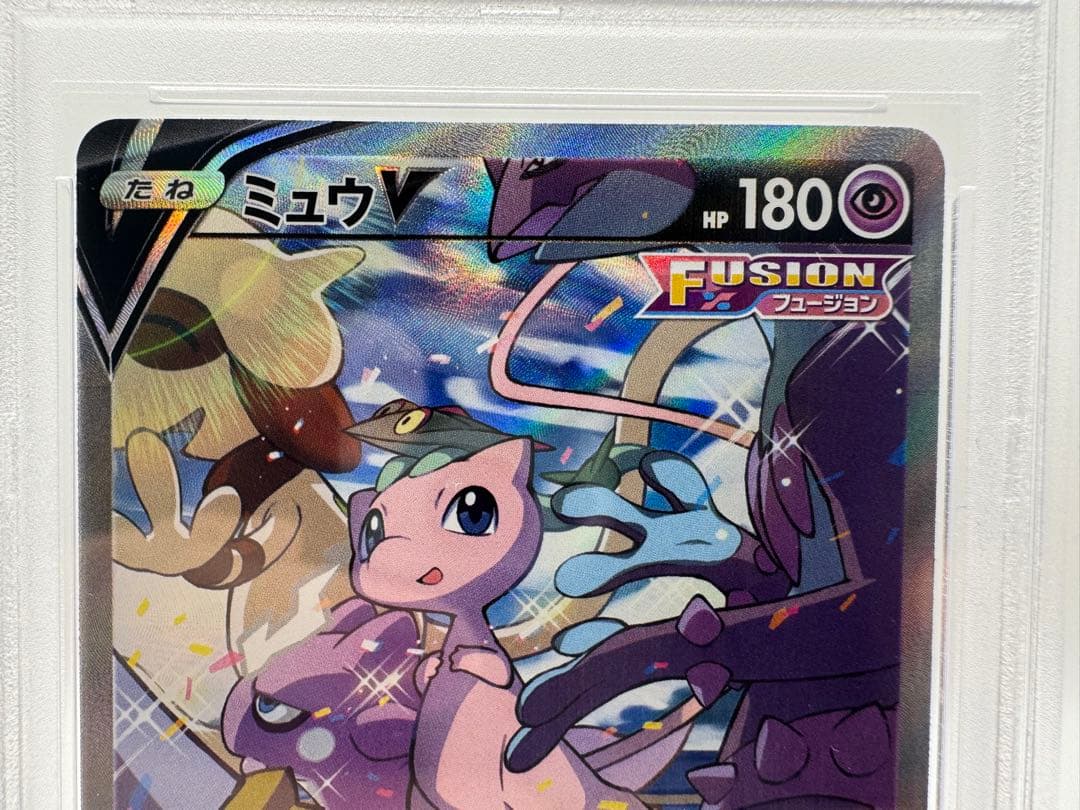売り切り【PSA10 GEM MINT】ミュウV SR 106/100｜極美品