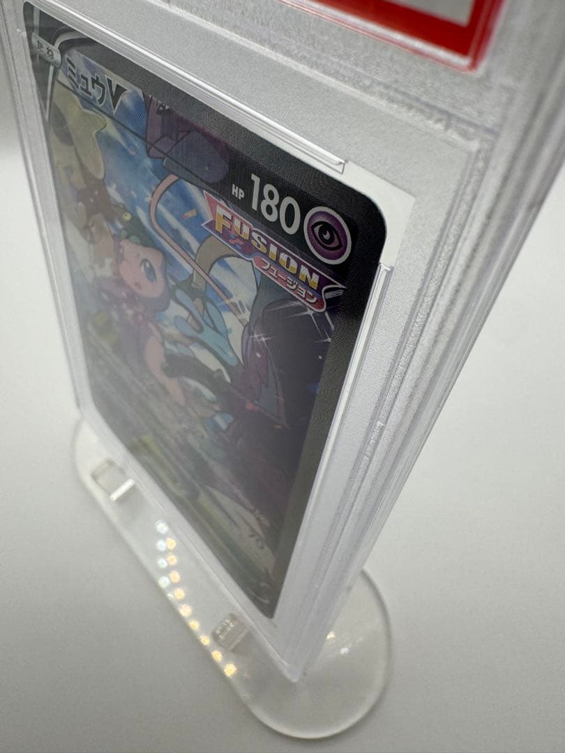 売り切り【PSA10 GEM MINT】ミュウV SR 106/100｜極美品