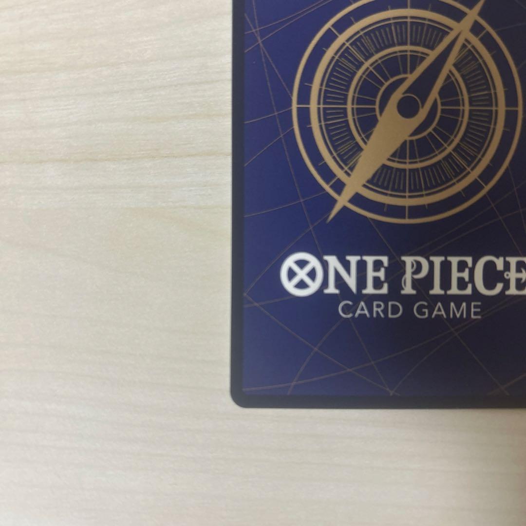 エネルsp ワンピースカード