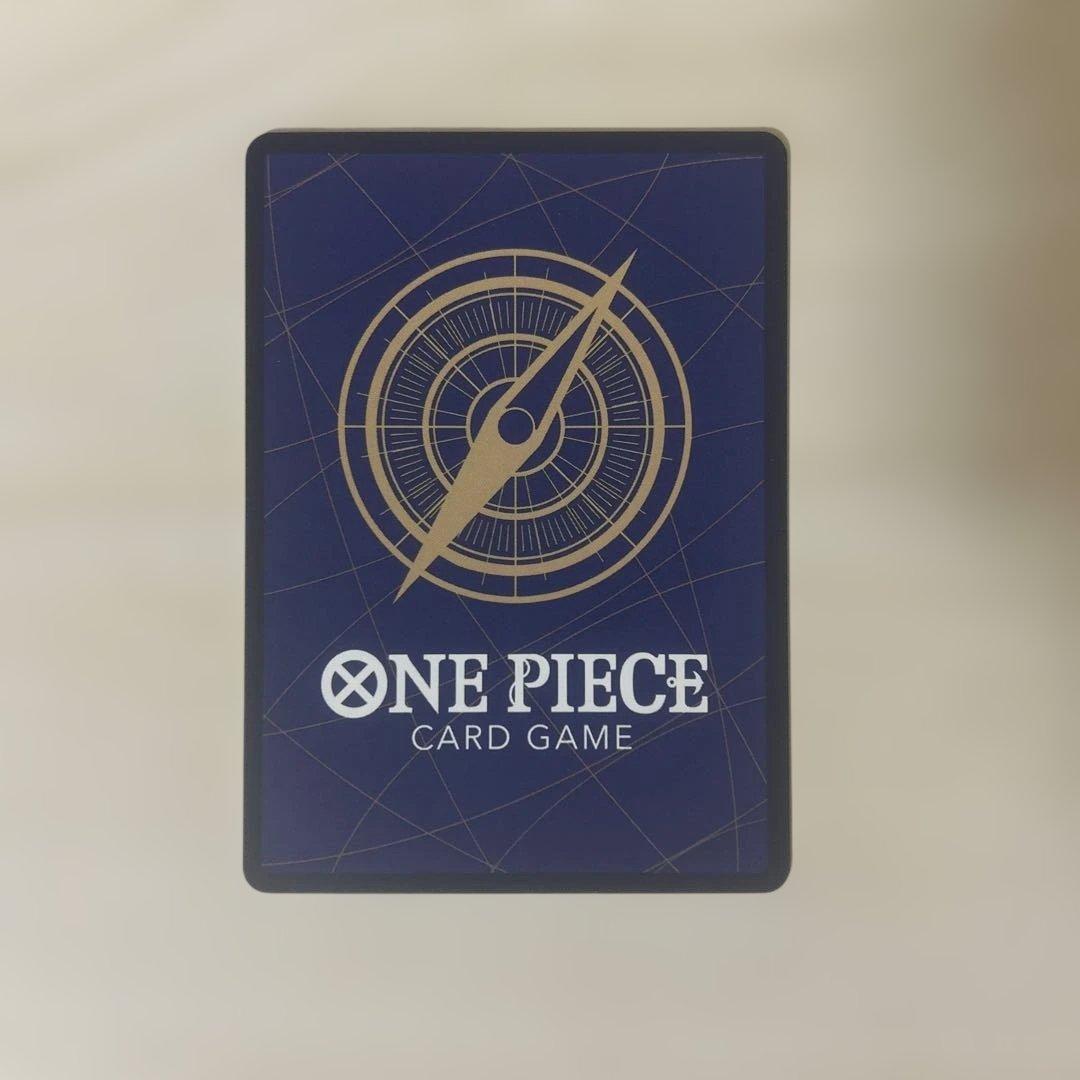 エネルsp ワンピースカード