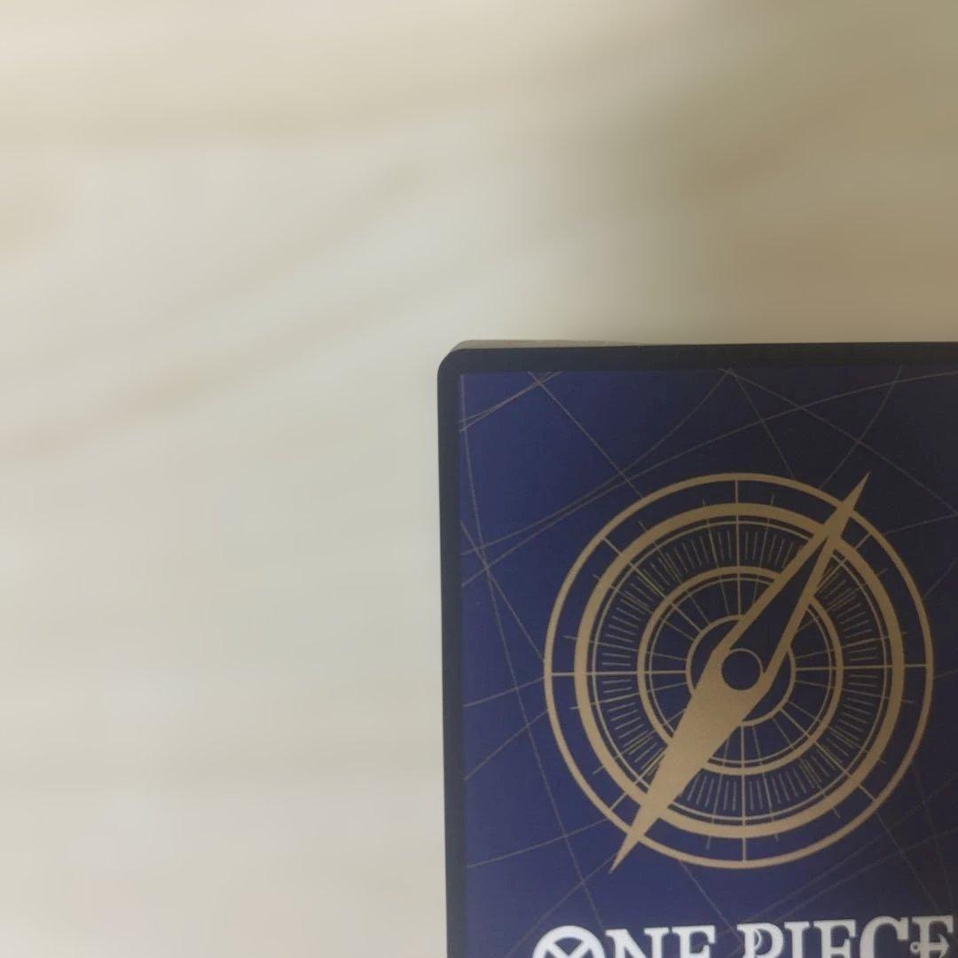 エネルsp ワンピースカード