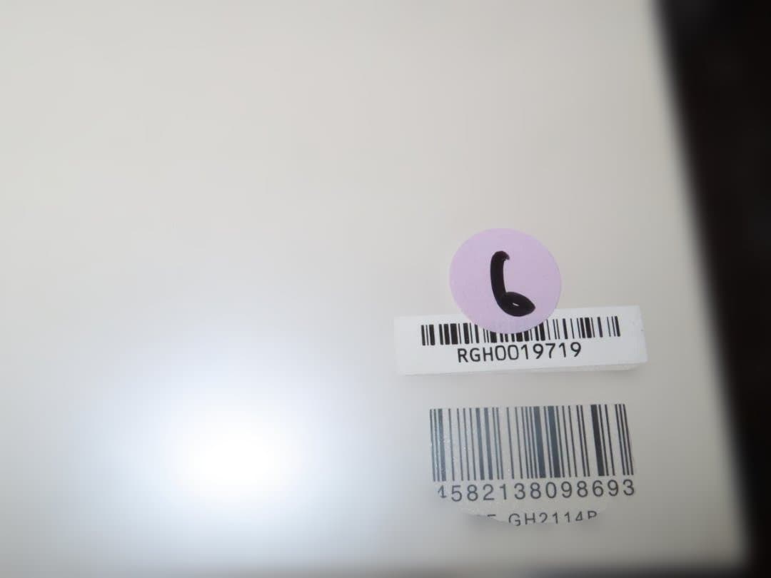 ボディ・フェイスケア 6 ReFa / ReFa GRACE HEAD SPA RF-GH2114B