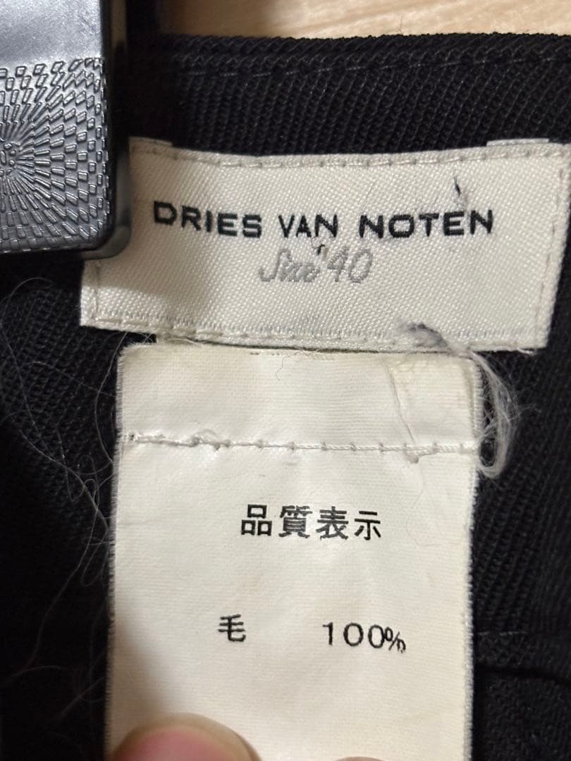 DRIES VAN NOTEN ブラックショートパンツ