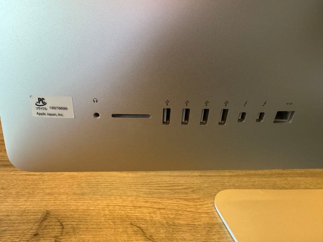 Macデスクトップ iMac Late2015 21.5inch 4K i5/16GB/1TB