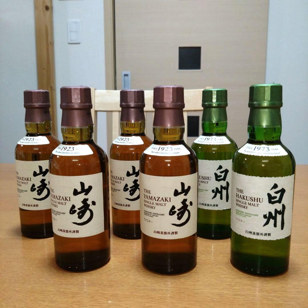 【旧ラベル】◆サントリー◆シングルモルトウイスキー◆山崎◆白州◆180ml◆6本