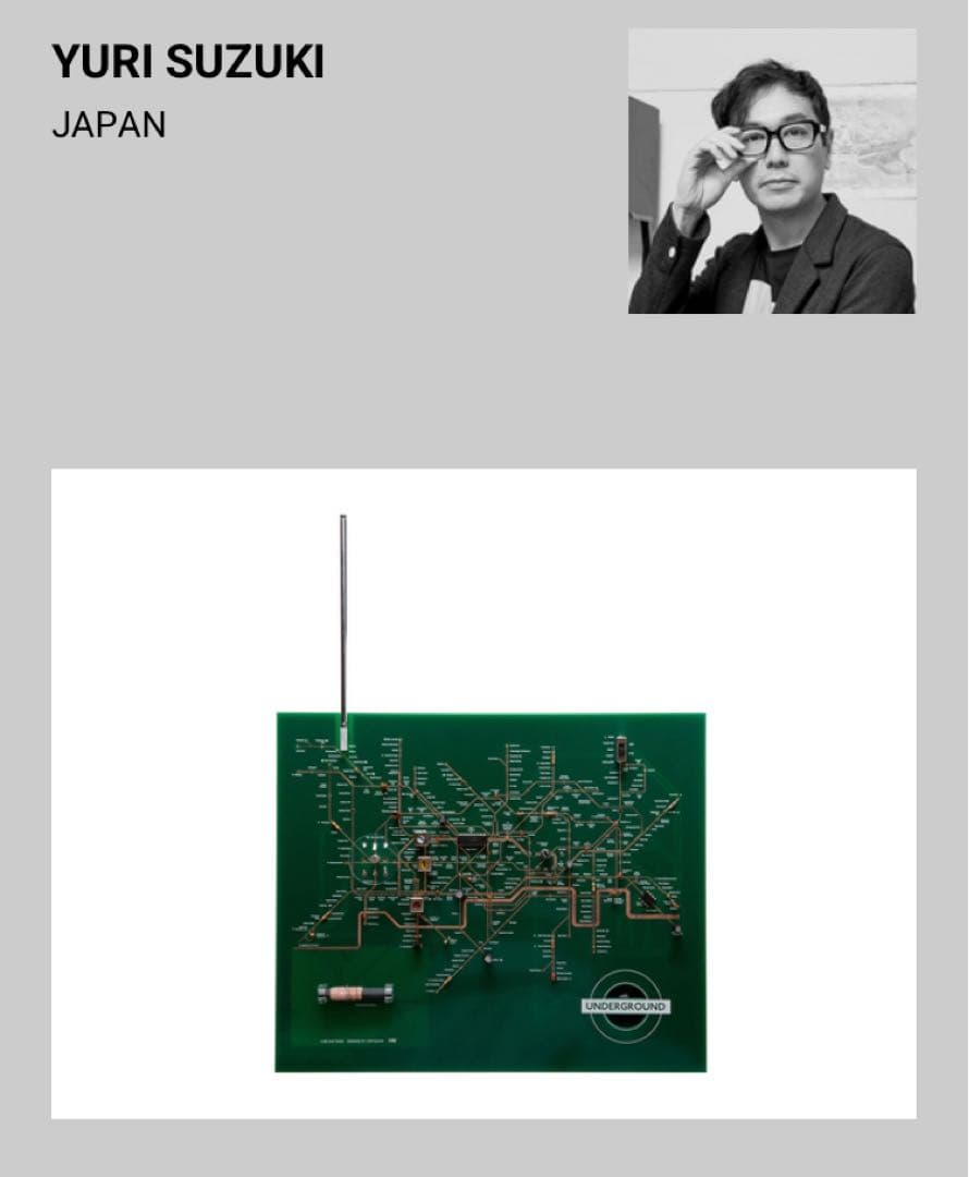 ロンドン地下鉄 Tube Map Radio 電子回路