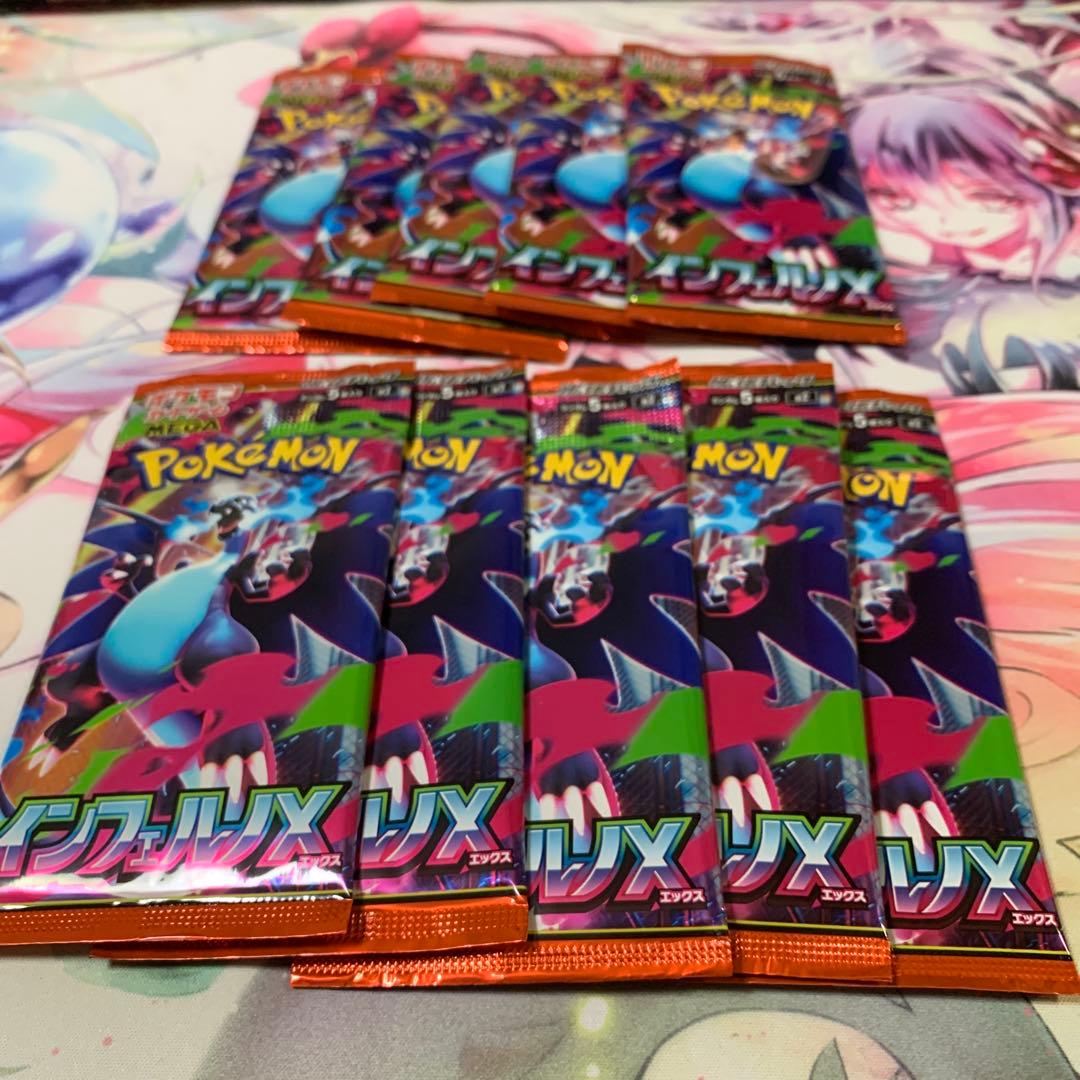 ち*い様 ポケカ まとめ売り