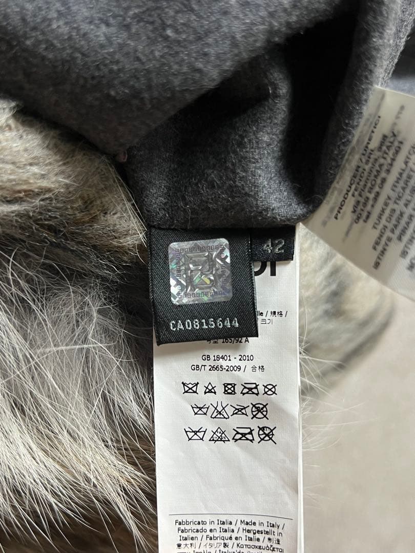 フェンディ FF7818 モヘア混ウール ファーポケット シャギーコート