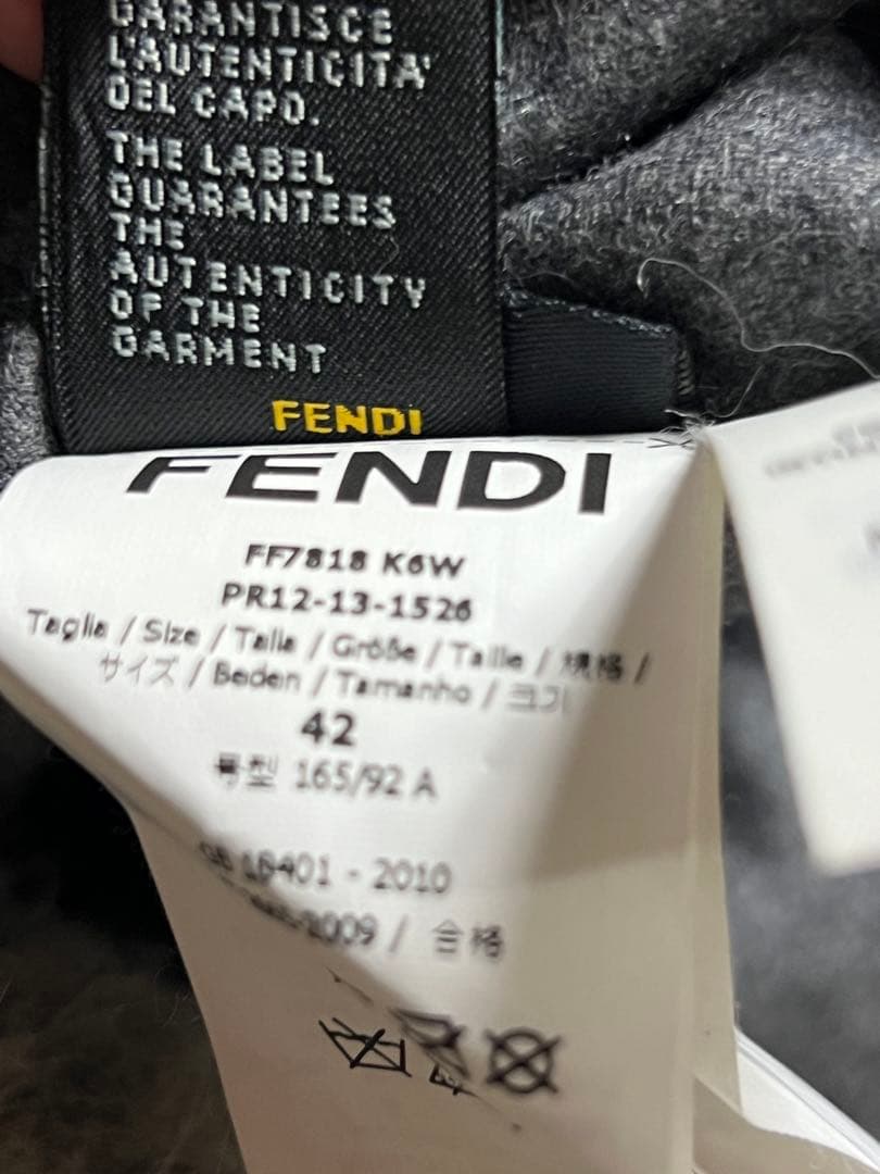 フェンディ FF7818 モヘア混ウール ファーポケット シャギーコート