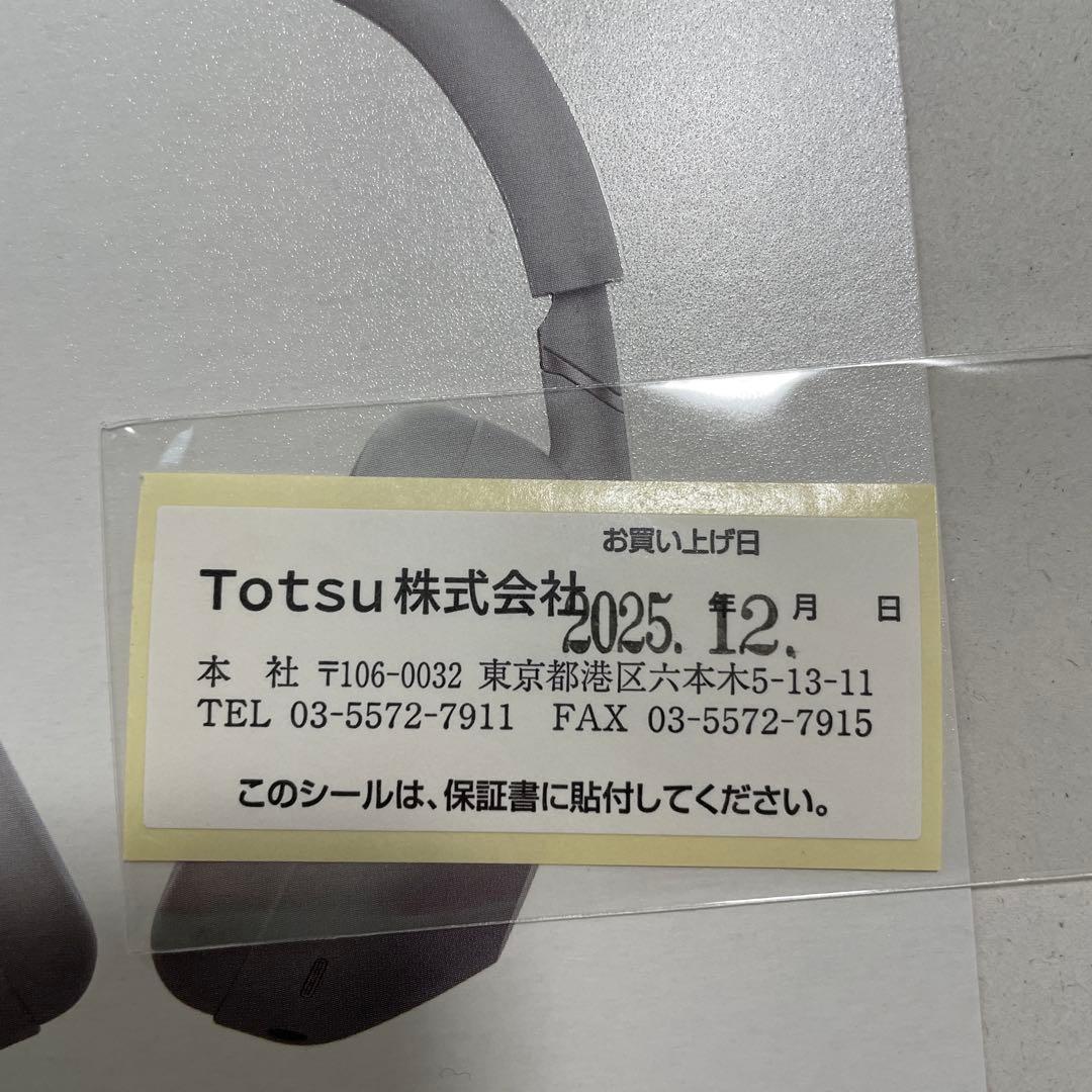 新品未使用未開封　SONY ソニー WH-1000XM6 プラチナシルバー