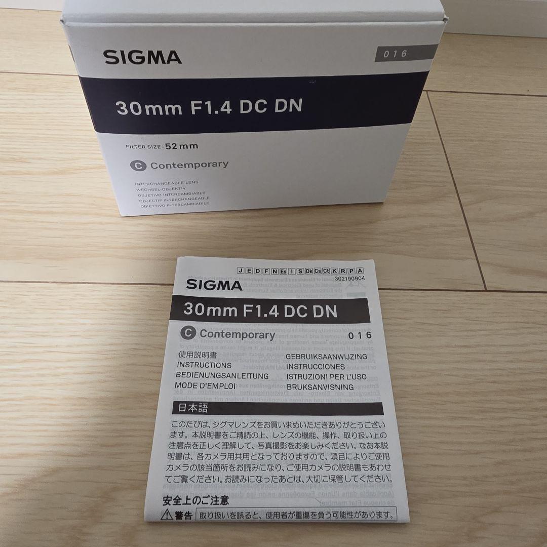 SIGMA C 30mm F1.4 DC DN eマウント　apsc