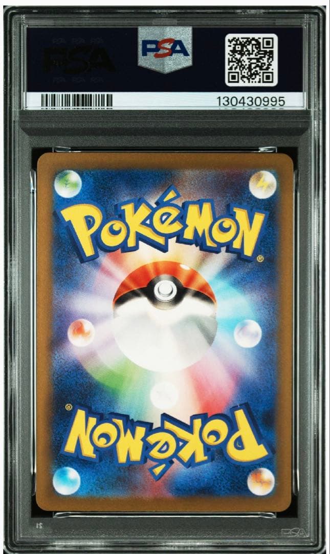 PSAポケモンカード　クラシック　Classicゼニガメ　カメール　カメックス