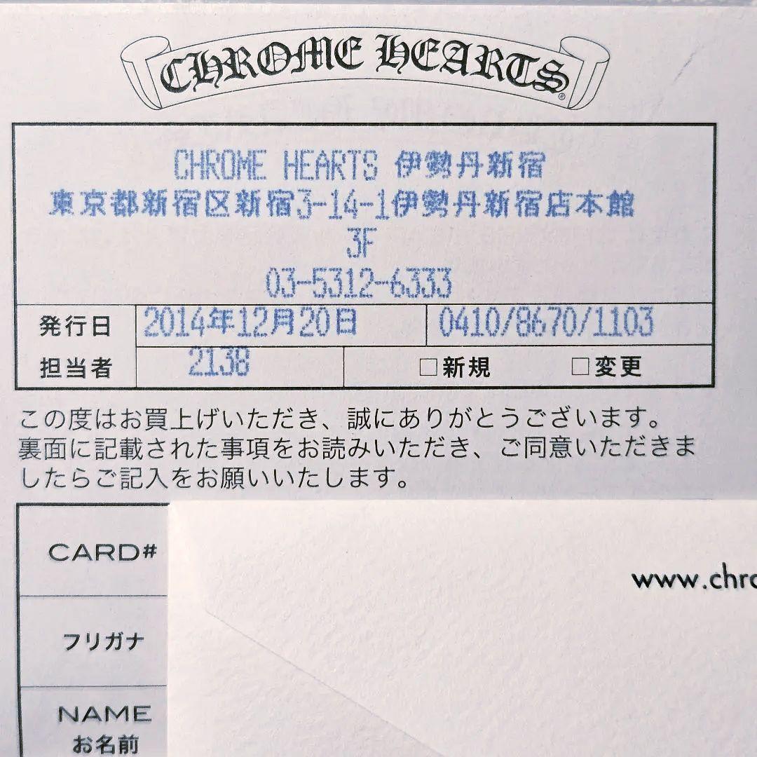 CHROME HEARTS　クロスボール　ヘアバンド　　ヘアゴム　クロムハーツ
