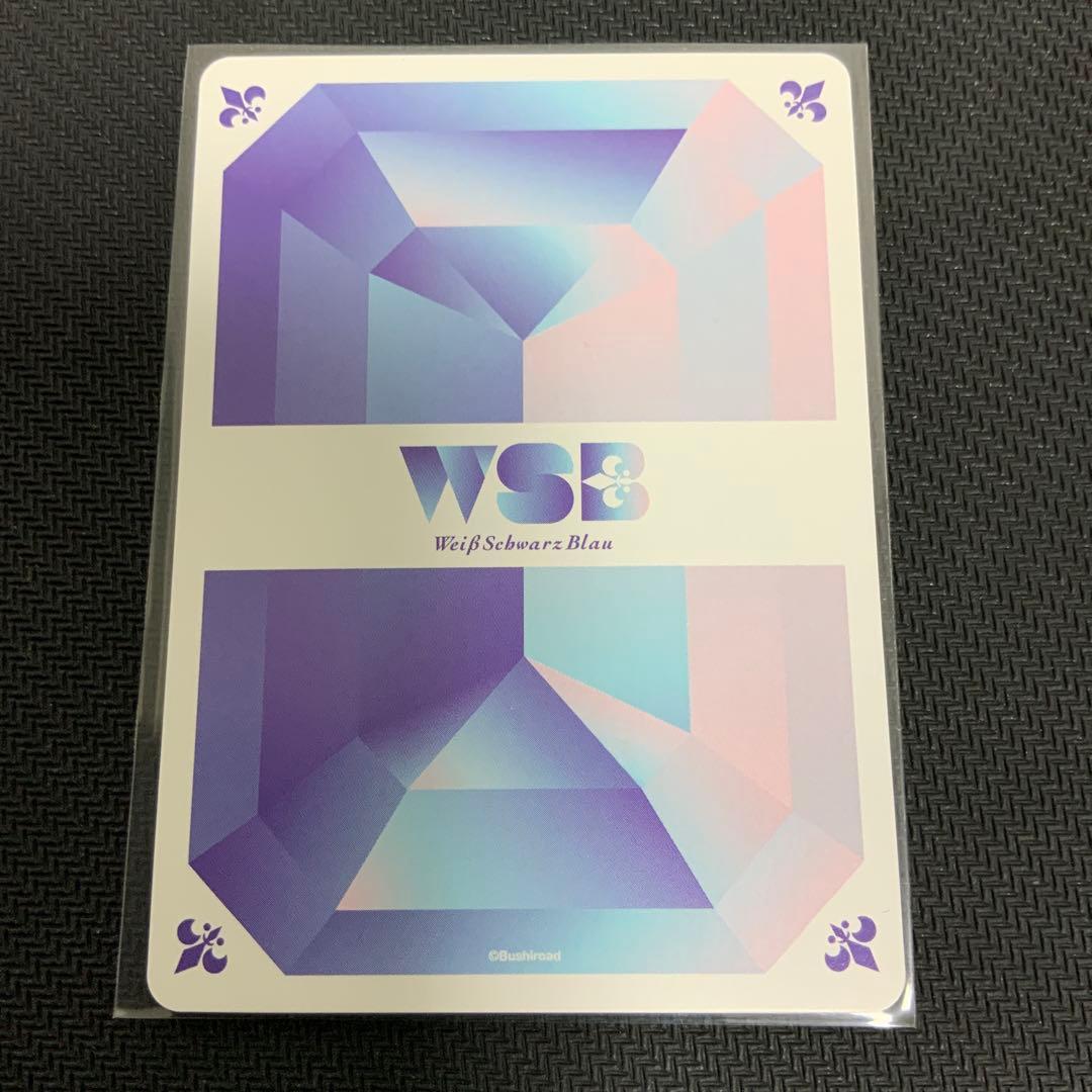 東京リベンジャーズ ヴァイスシュヴァルツブラウ 青の装い 千冬 SSP