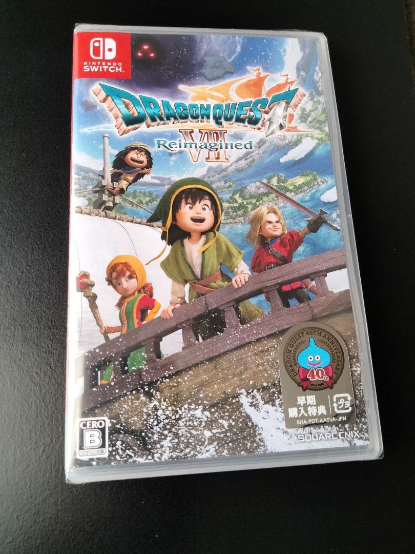 ドラゴンクエスト7 Nintendo Switch　ドラクエ7