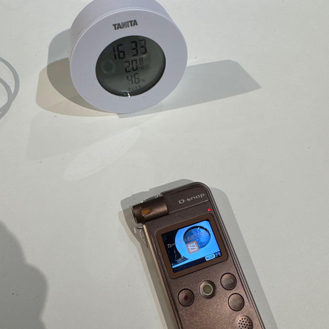 Panasonic D-snap SV-AS30 デジタルカメラ