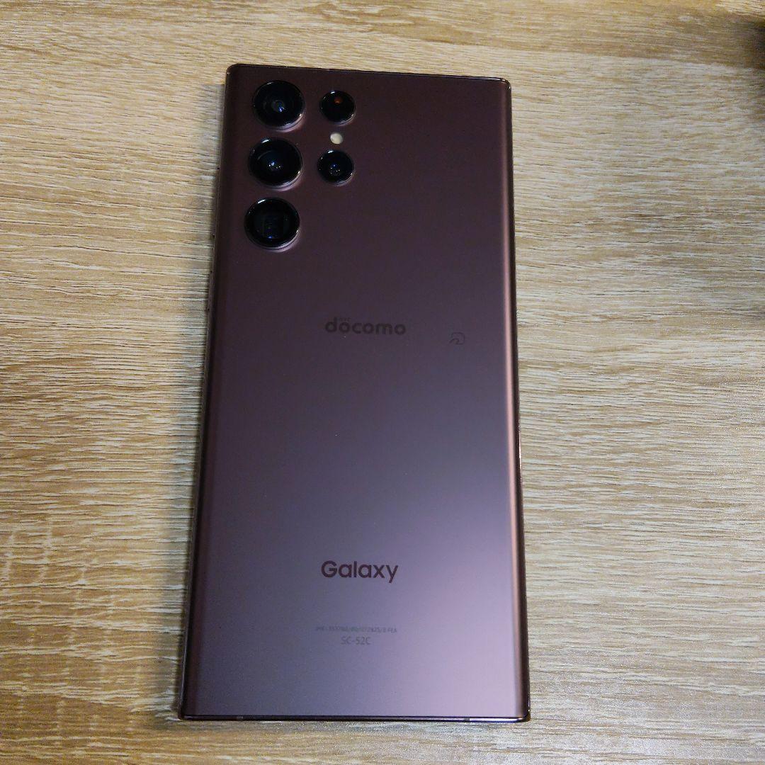 【ほぼ新品】Galaxy S22 Ultra docomo S Pen