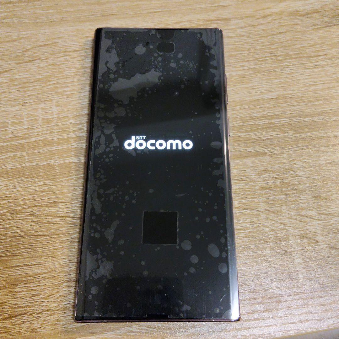 【ほぼ新品】Galaxy S22 Ultra docomo S Pen